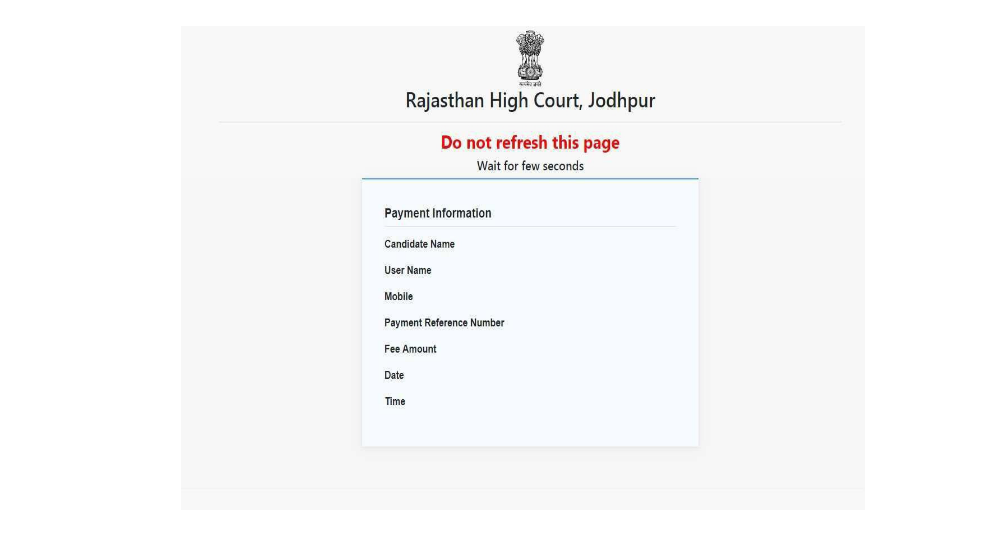 RHC Civil Judge Recruitment 10