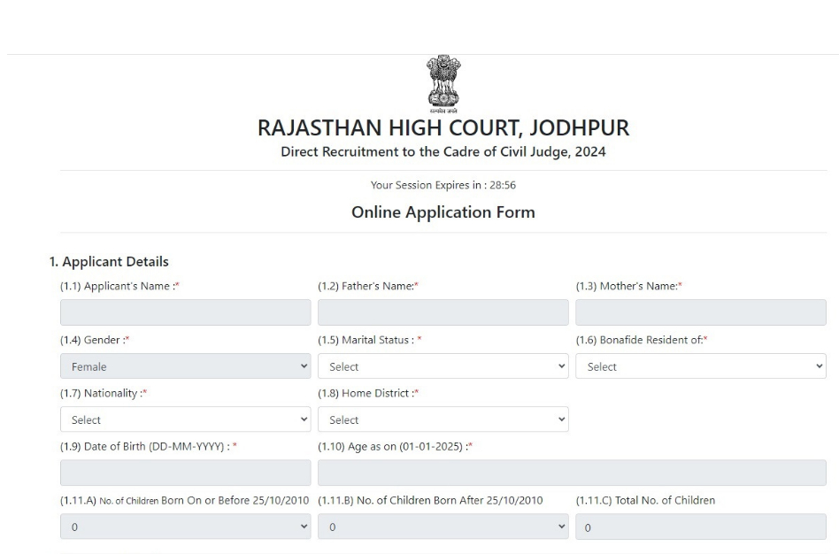 RHC Civil Judge Recruitment 6